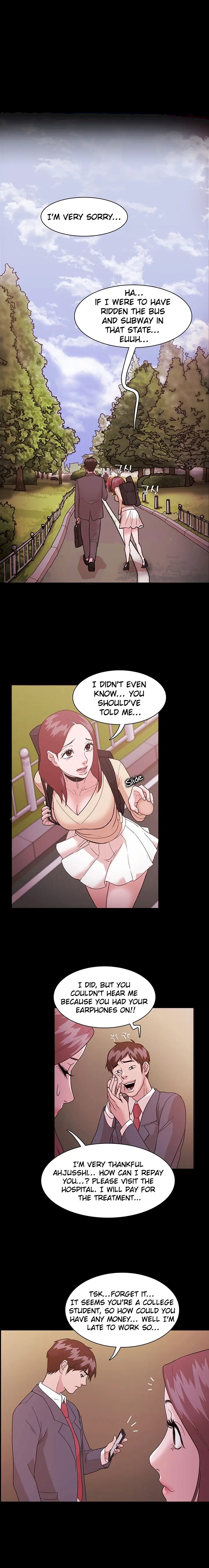 Loser (Team 201) chapter 1 page 16