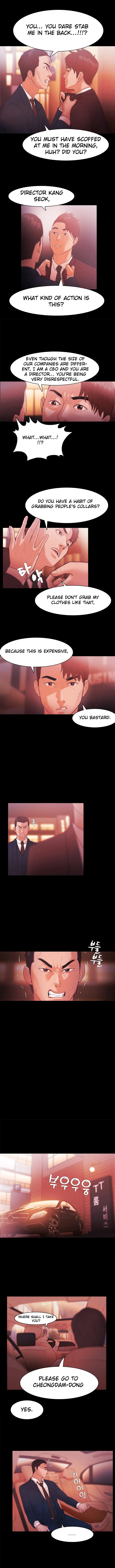 Loser (Team 201) chapter 27 page 4