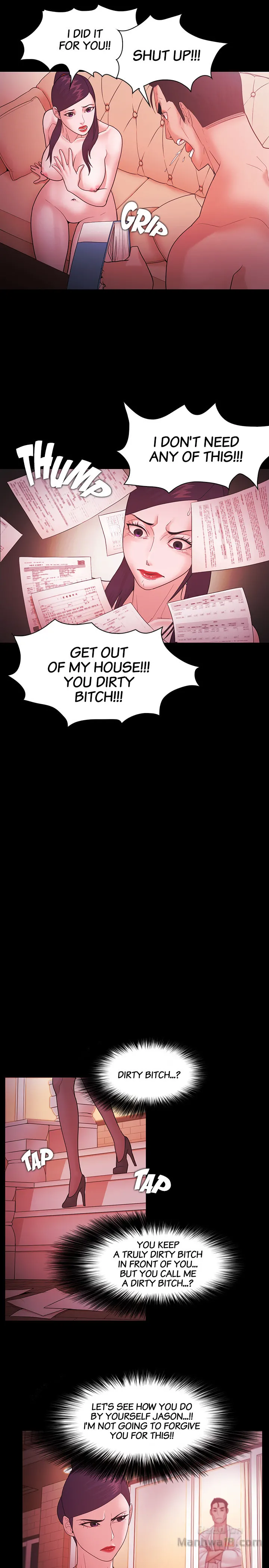 Loser (Team 201) chapter 44 page 5