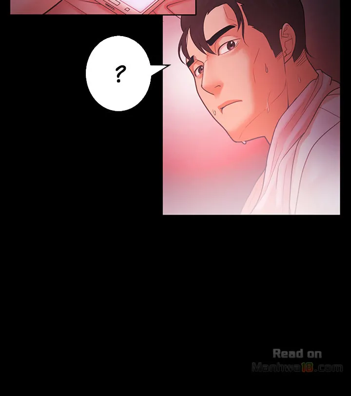Loser (Team 201) chapter 44 page 20