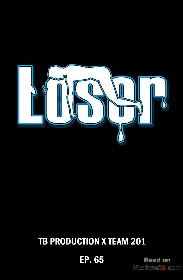 Loser (Team 201) chapter 65 page 3