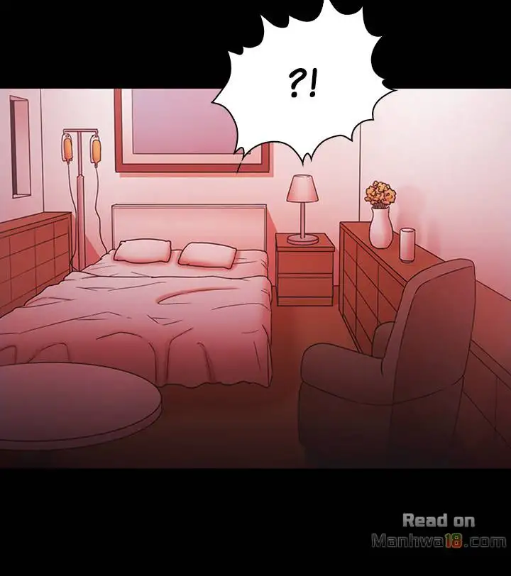 Loser (Team 201) chapter 65 page 15