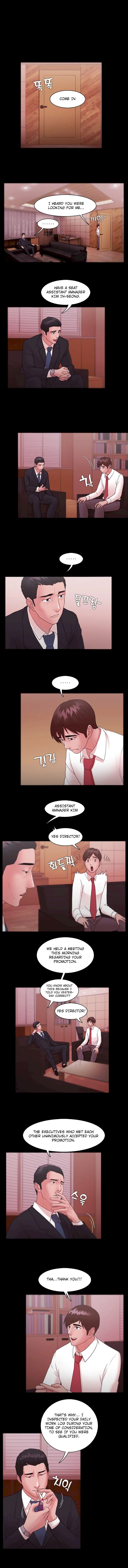 Loser chapter 11 page 4