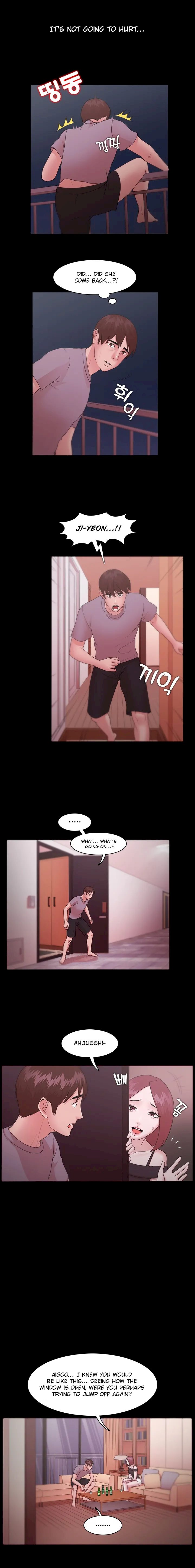 Loser chapter 12 page 7