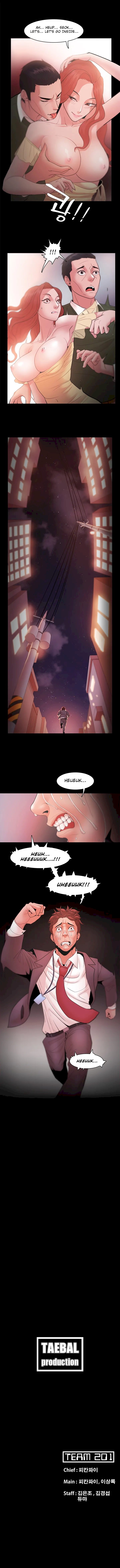 Loser chapter 19 page 9