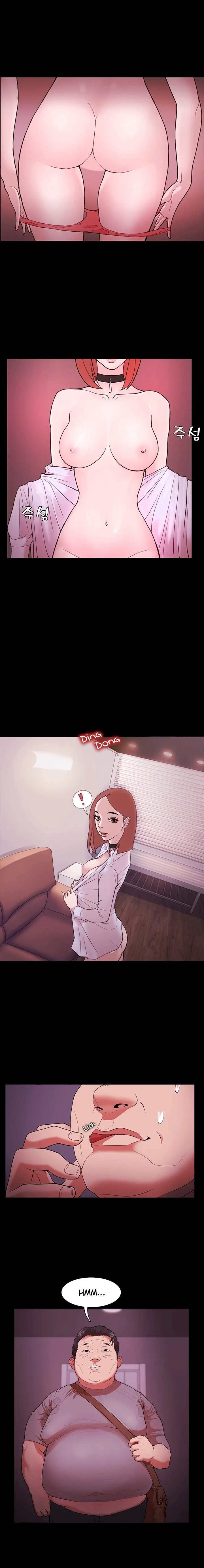 Loser chapter 2 page 23