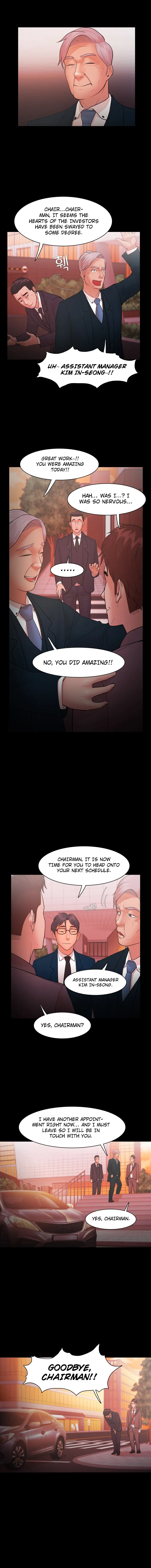 Loser chapter 23 page 5
