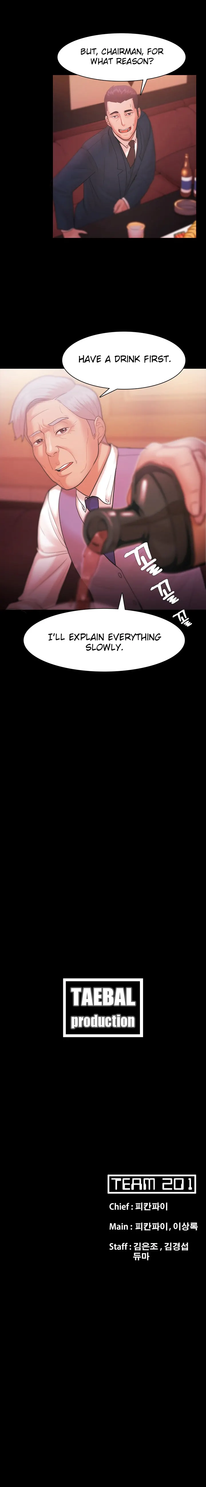 Loser chapter 27 page 9