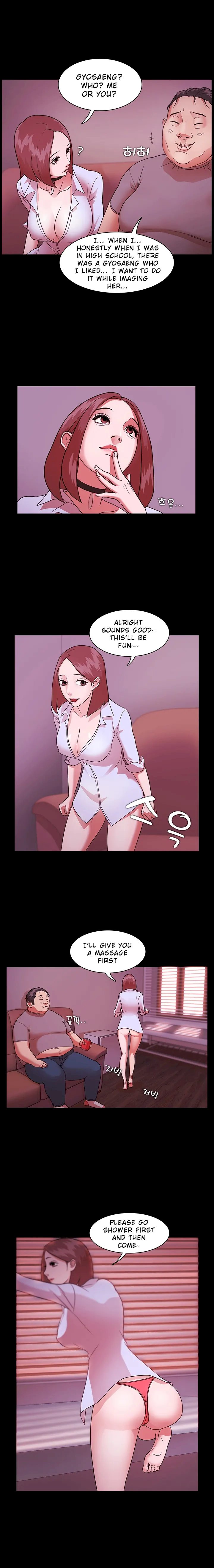 Loser chapter 3 page 8