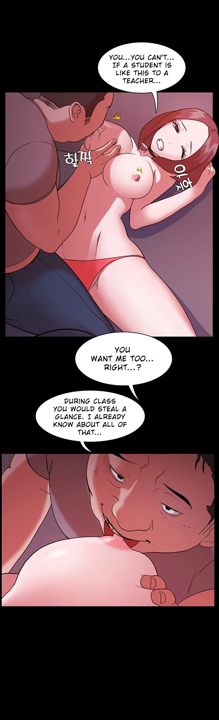 Loser chapter 3 page 12
