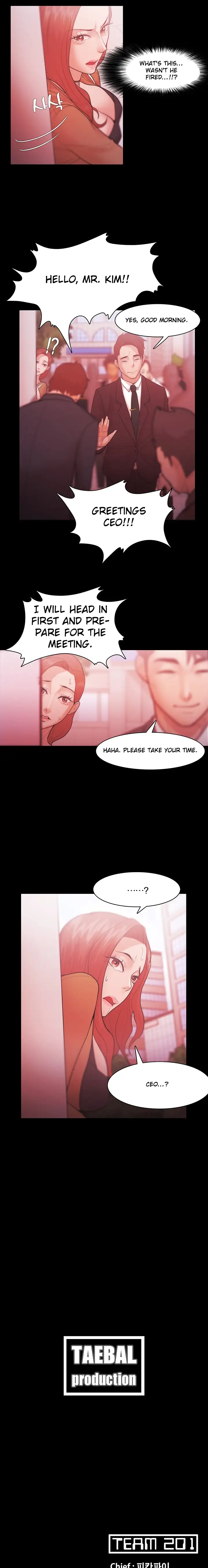 Loser chapter 30 page 14