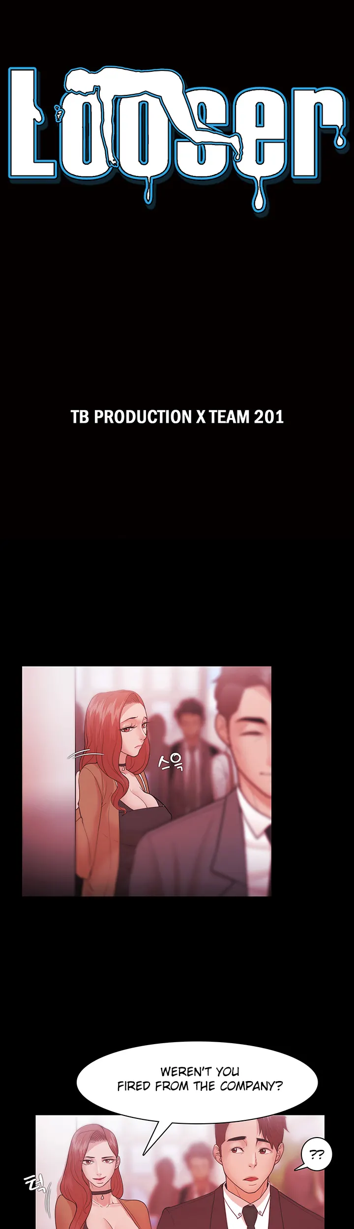 Loser chapter 31 page 5