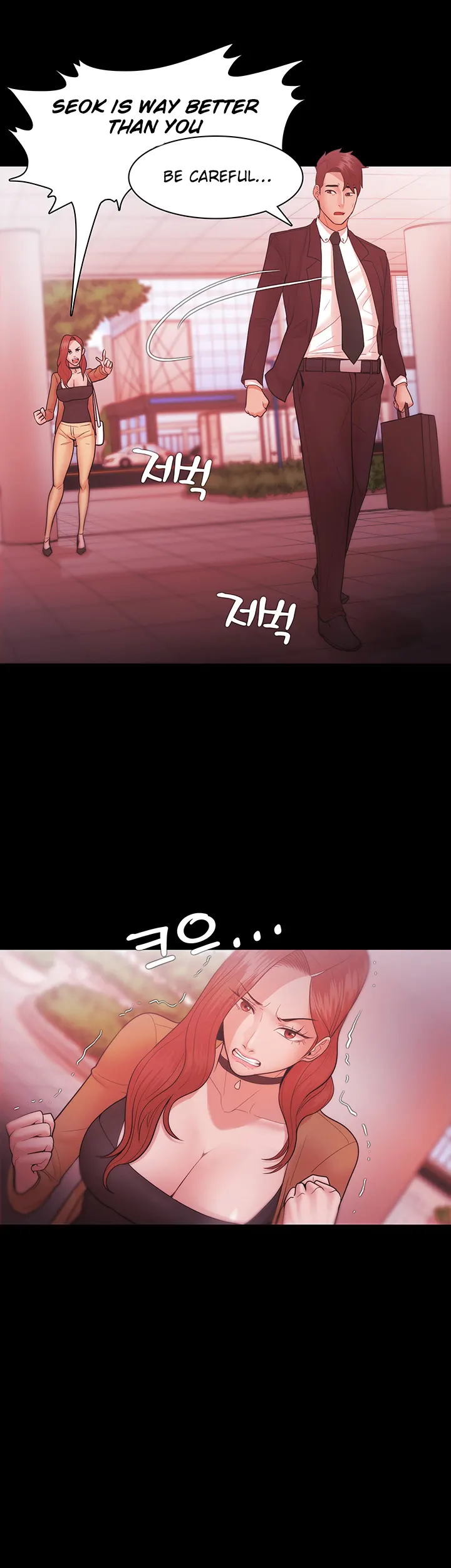 Loser chapter 31 page 8