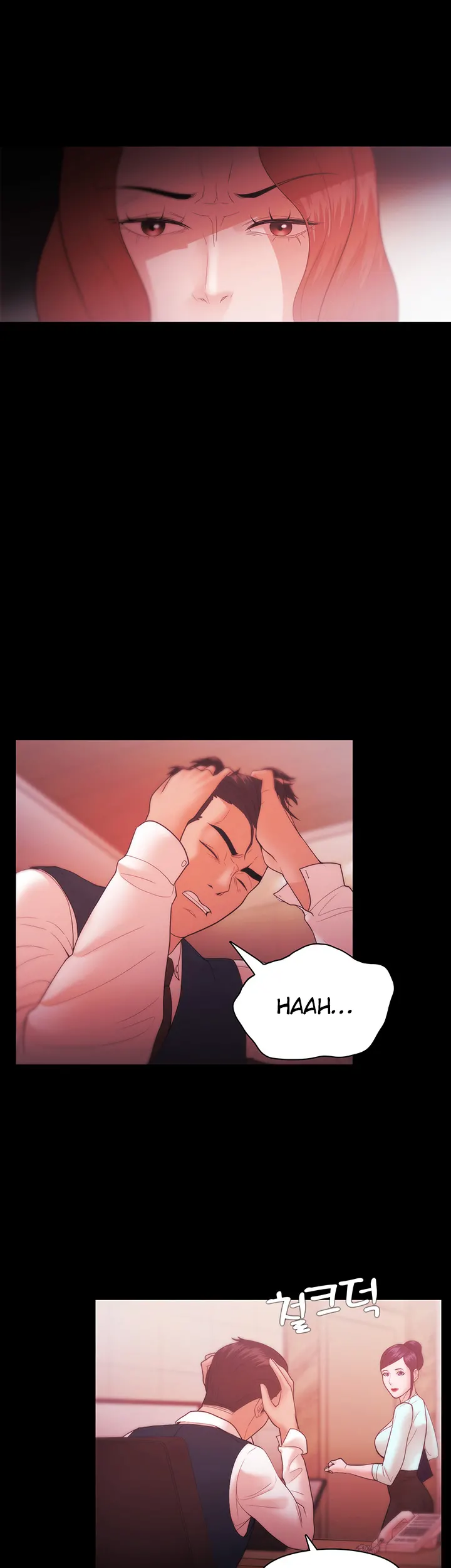 Loser chapter 31 page 15