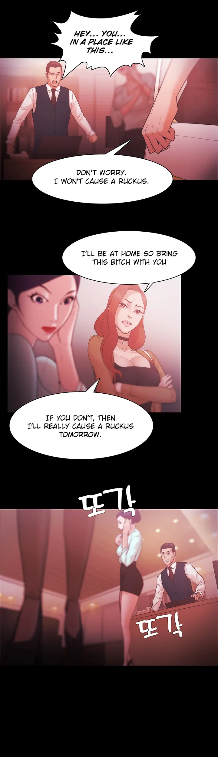 Loser chapter 31 page 20