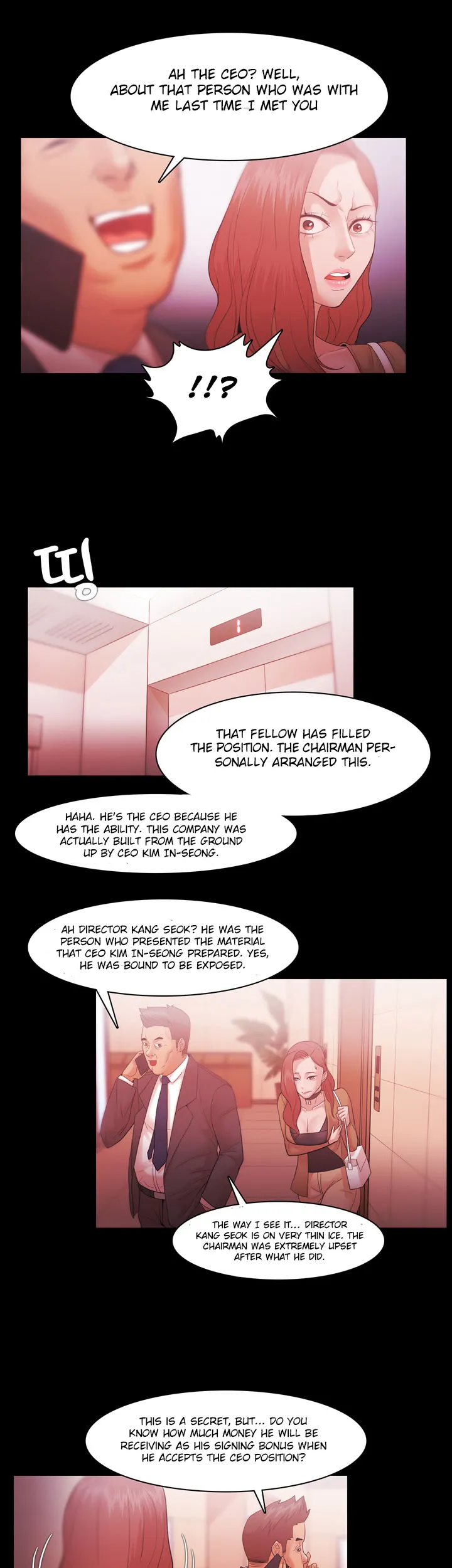 Loser chapter 32 page 13