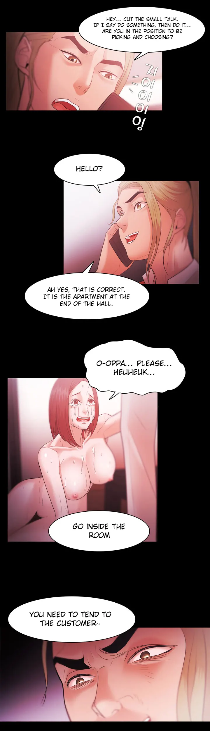 Loser chapter 32 page 16