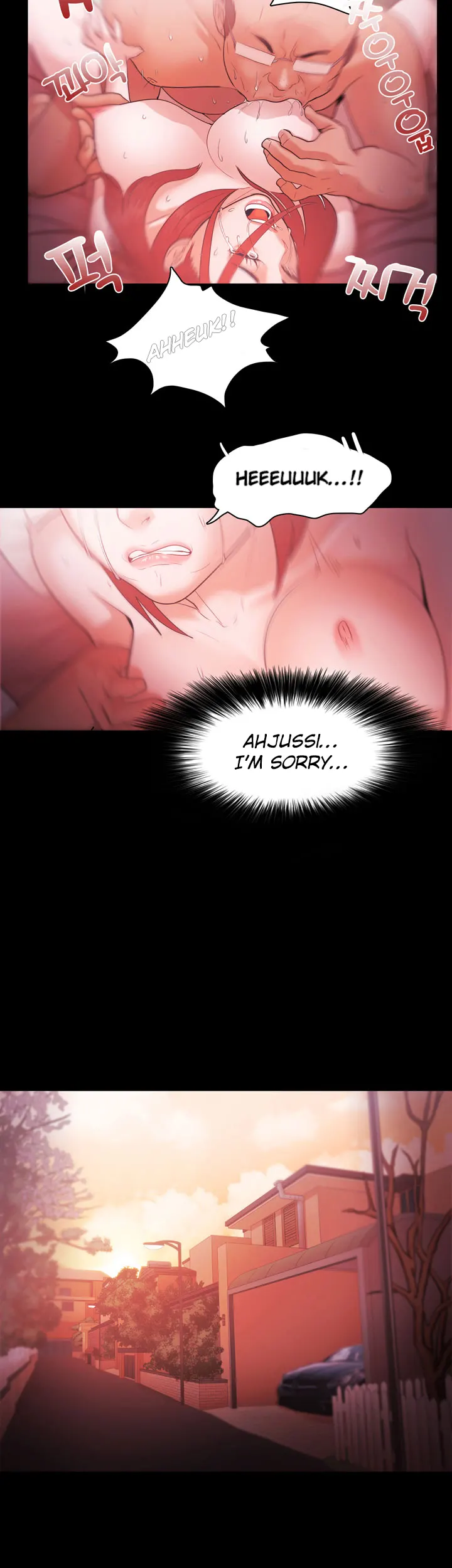 Loser chapter 32 page 22