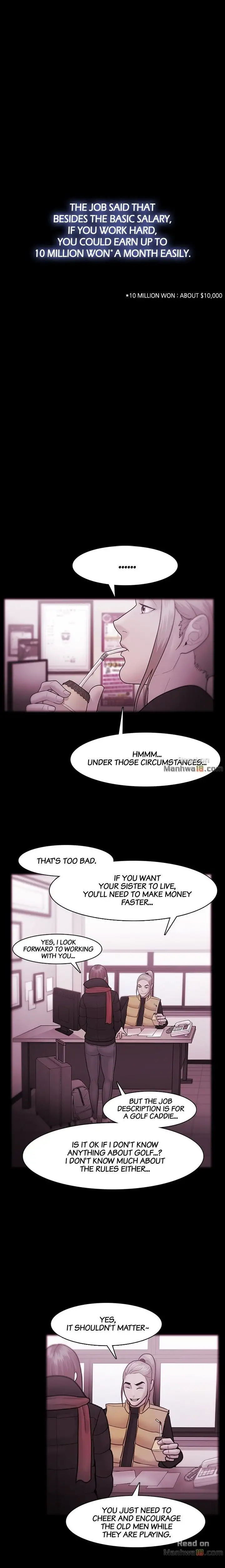 Loser chapter 36 page 11