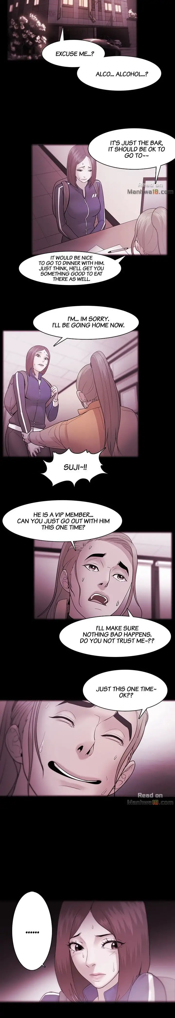 Loser chapter 36 page 17