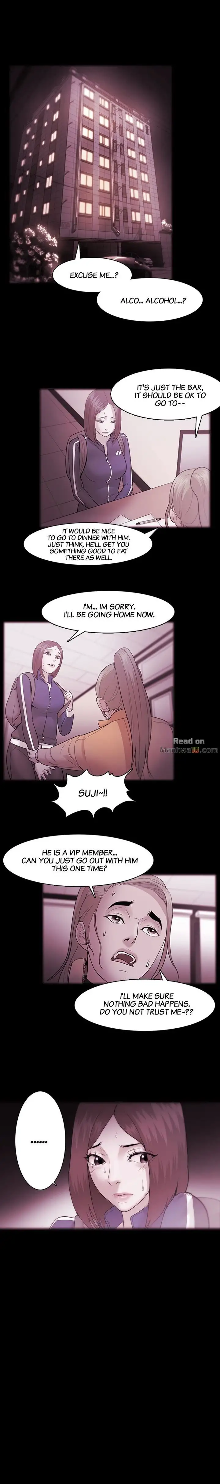 Loser chapter 37 page 1