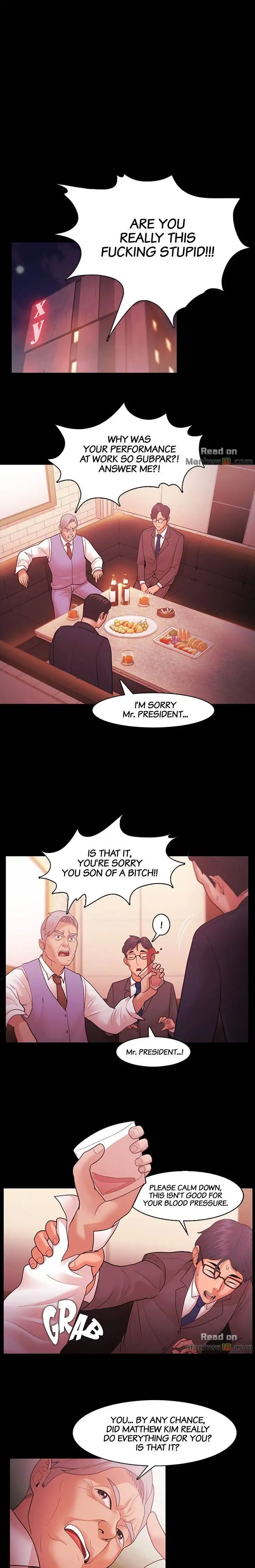Loser chapter 39 page 5