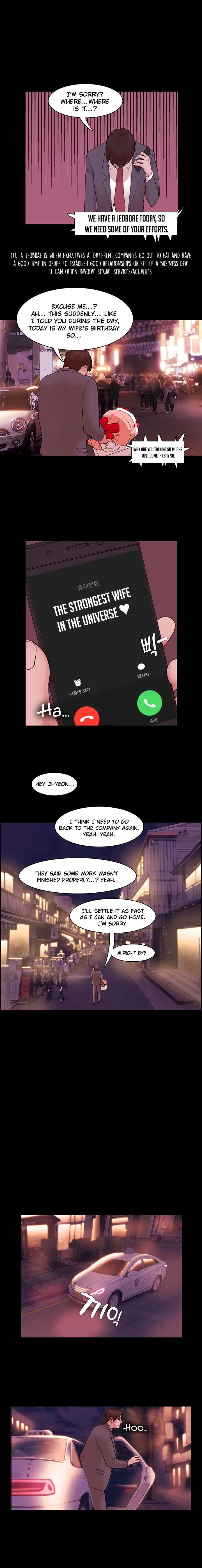 Loser chapter 4 page 11