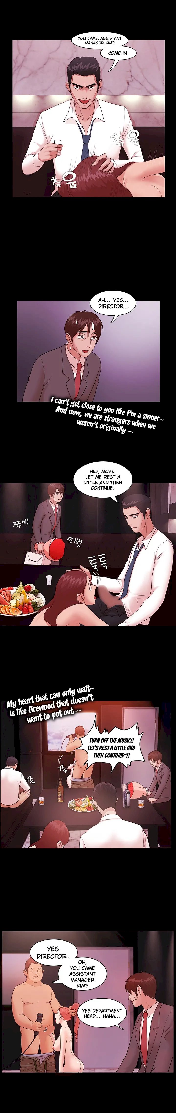 Loser chapter 4 page 13