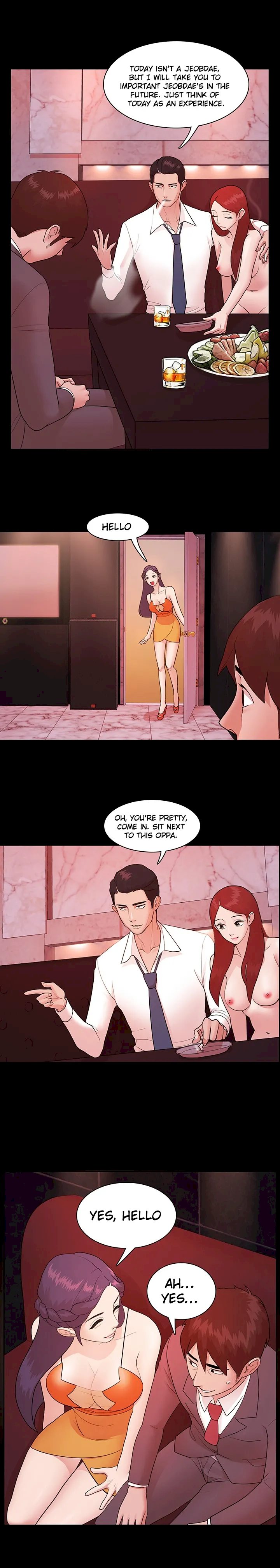 Loser chapter 4 page 16