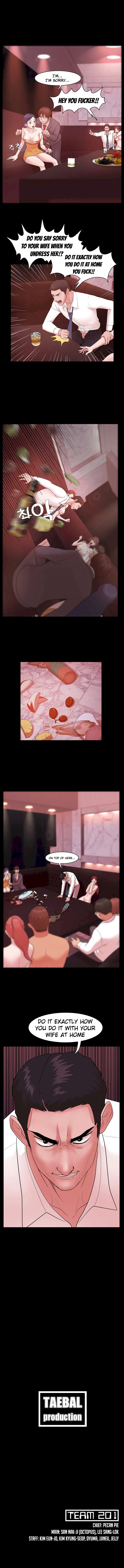Loser chapter 4 page 19