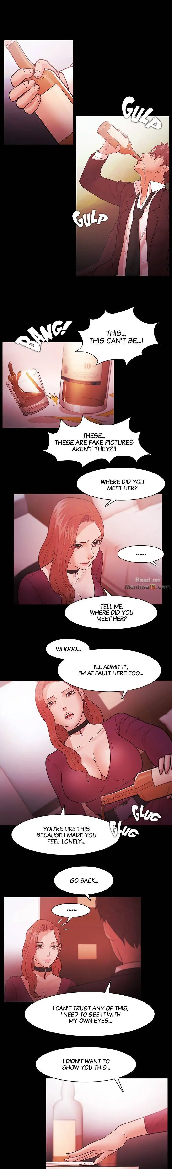 Loser chapter 40 page 7