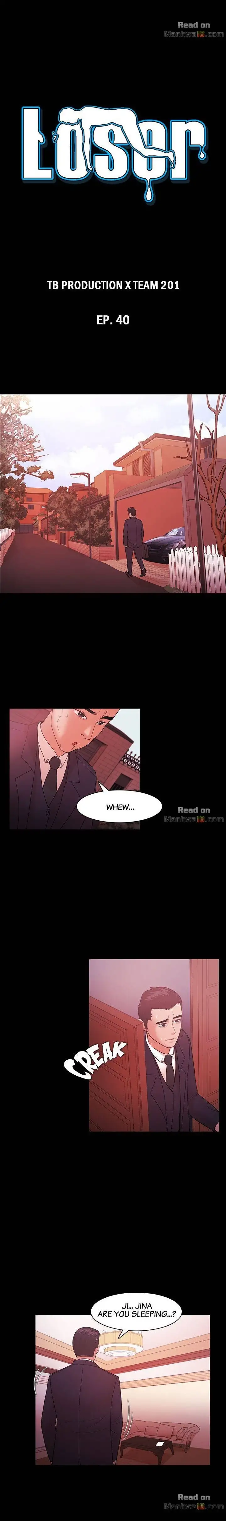 Loser chapter 41 page 2