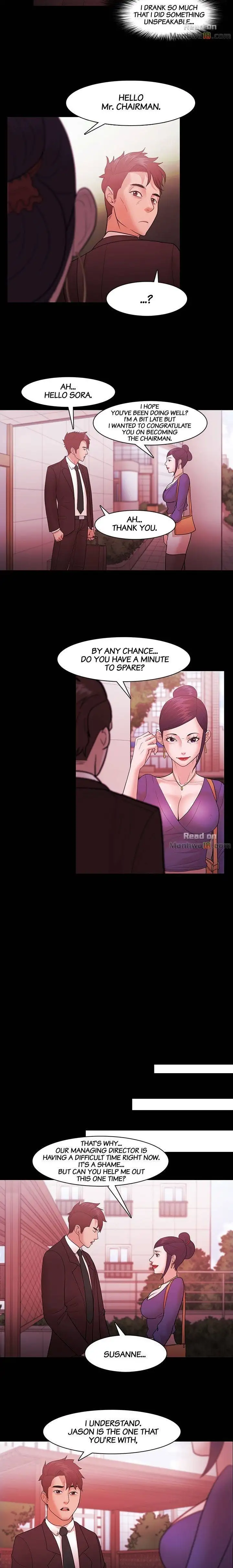 Loser chapter 41 page 4