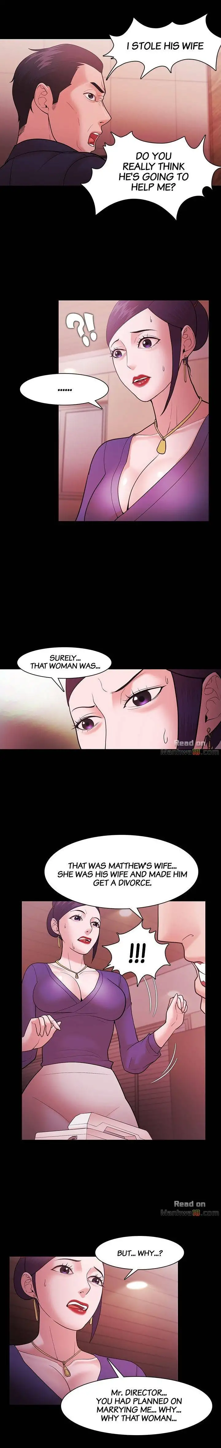 Loser chapter 41 page 7