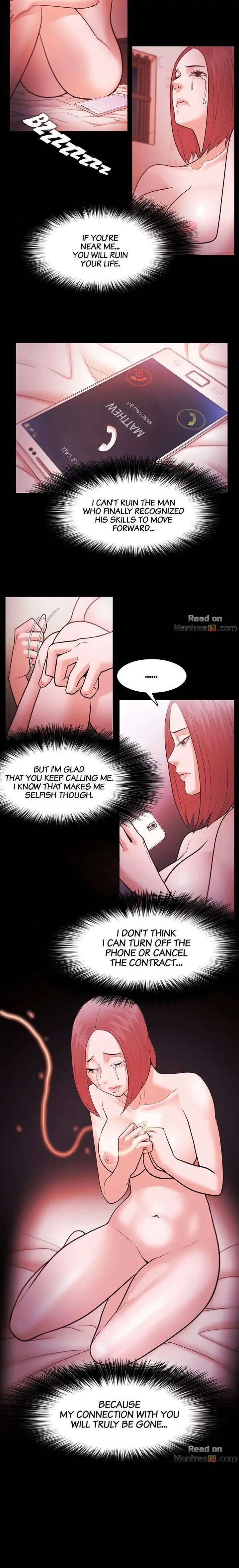 Loser chapter 41 page 11