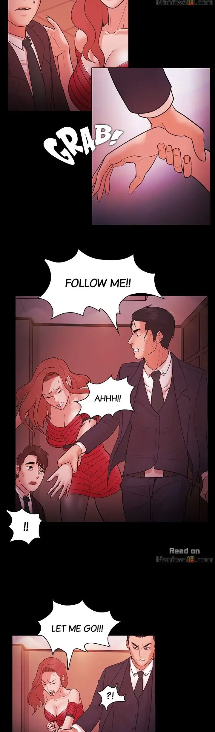 Loser chapter 42 page 14