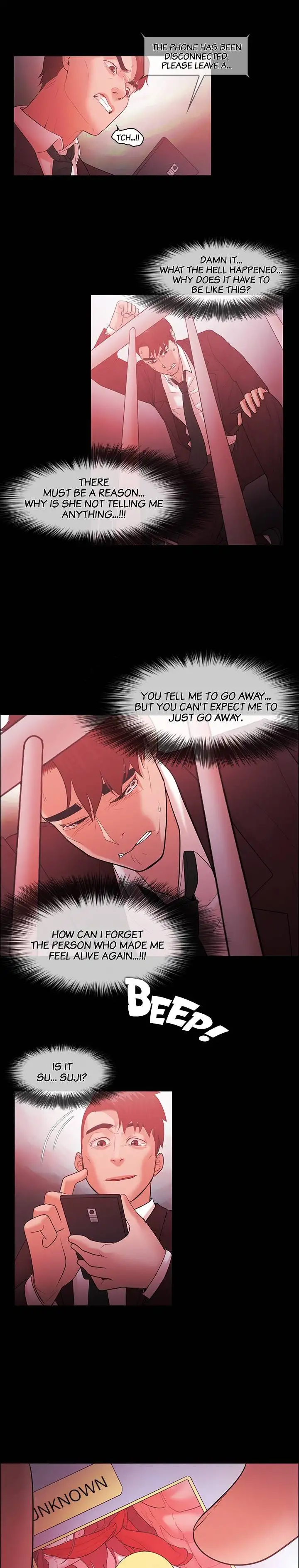 Loser chapter 49 page 1
