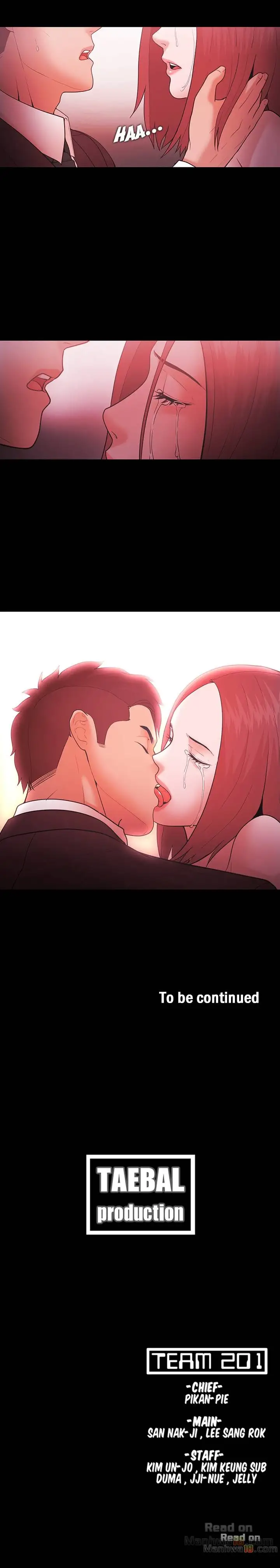 Loser chapter 50 page 18