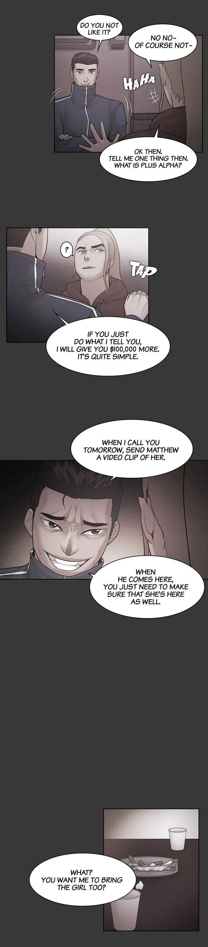 Loser chapter 51 page 7