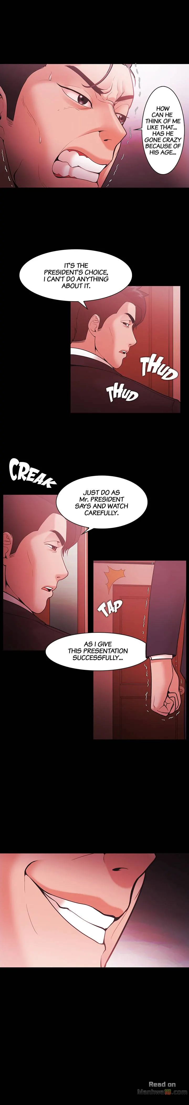 Loser chapter 52 page 7