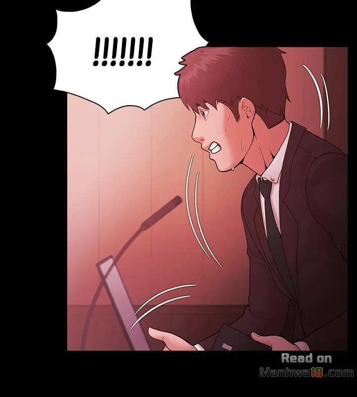 Loser chapter 52 page 10
