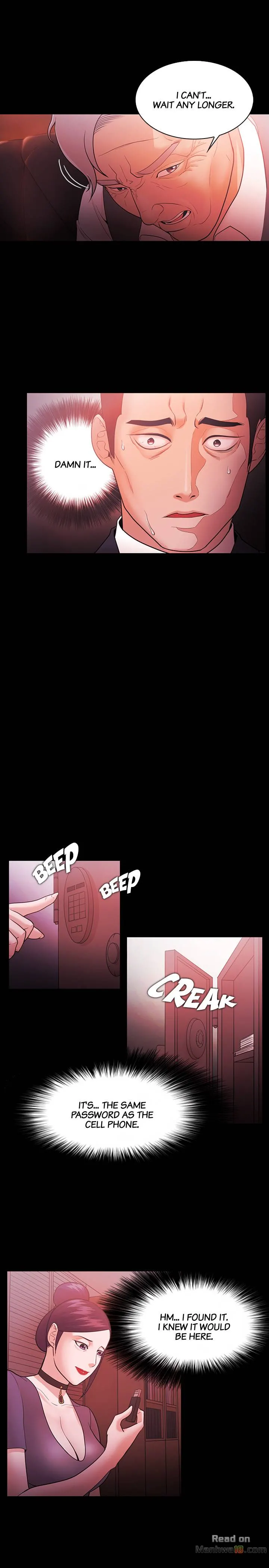 Loser chapter 56 page 15