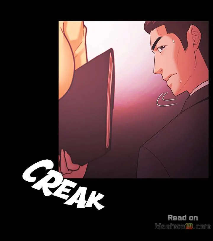 Loser chapter 58 page 12