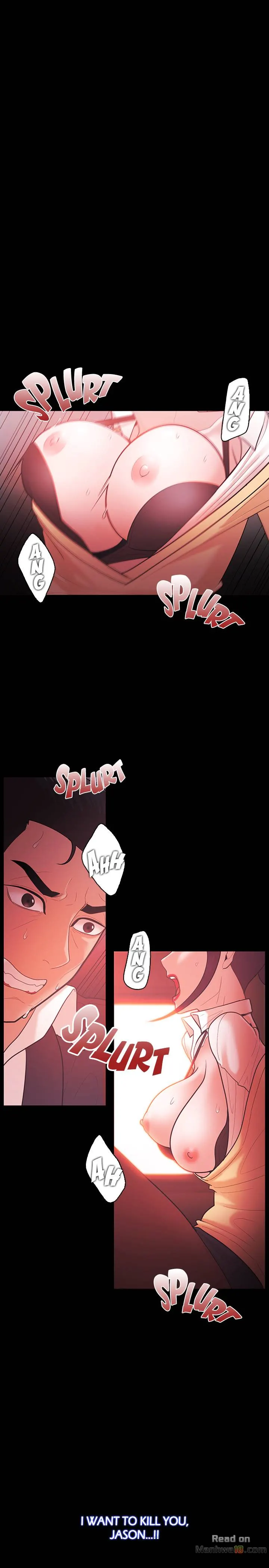 Loser chapter 58 page 17