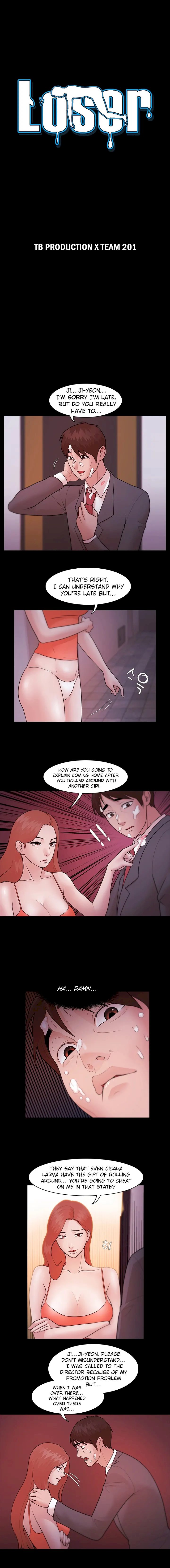 Loser chapter 6 page 4