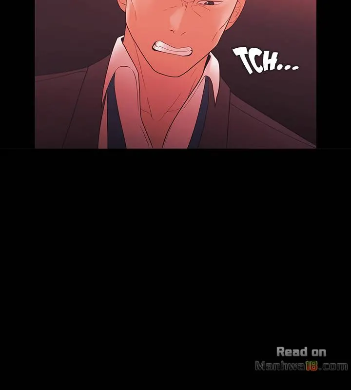 Loser chapter 60 page 16