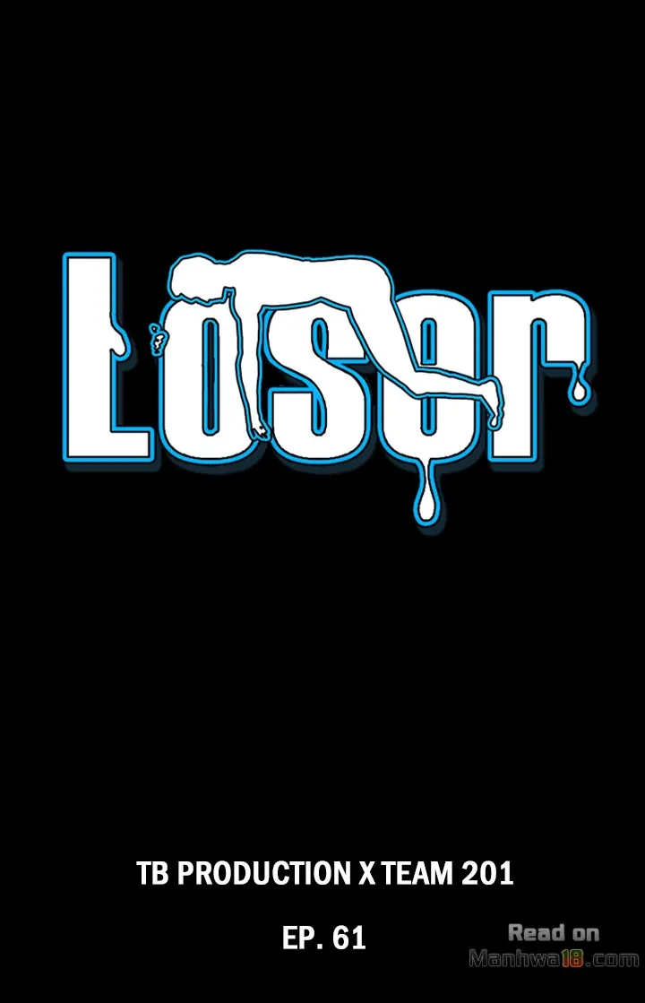 Loser chapter 62 page 5