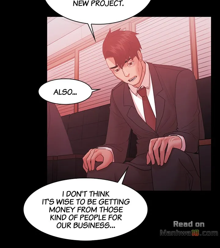 Loser chapter 62 page 14