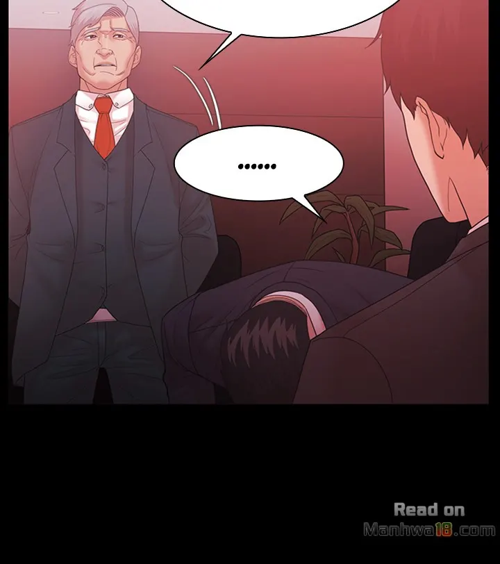 Loser chapter 62 page 16