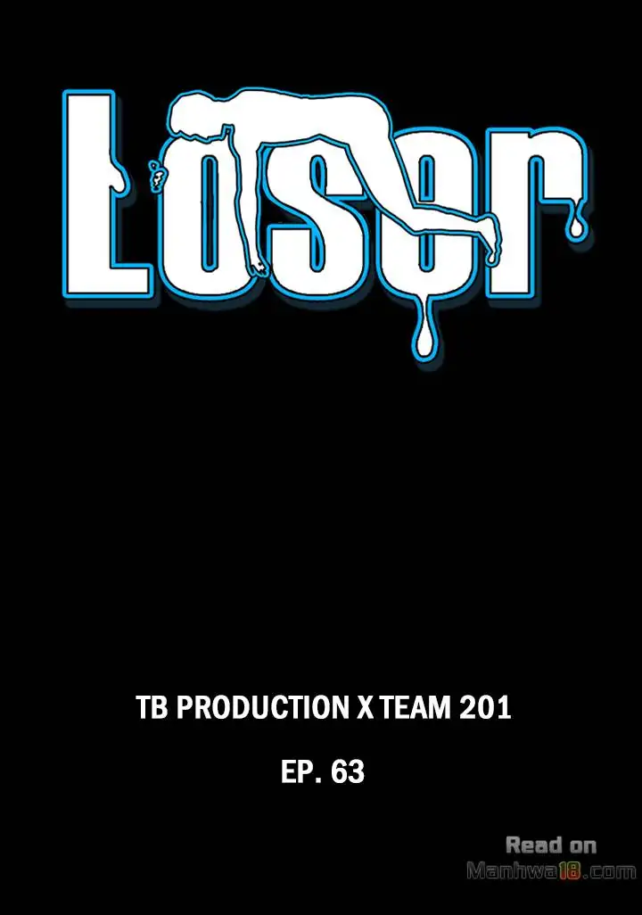 Loser chapter 64 page 3